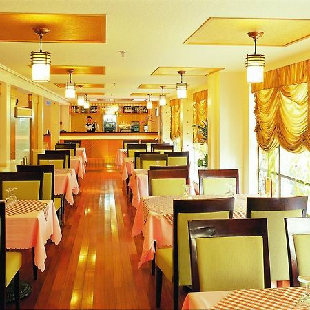Royal Coast Hotel Xiamen Restaurant bilde